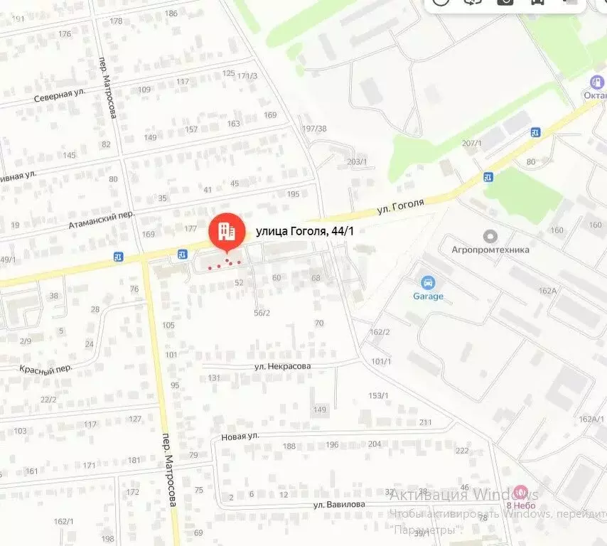2-комнатная квартира: Михайловск, улица Гоголя, 44/1 (53 м) - Фото 0