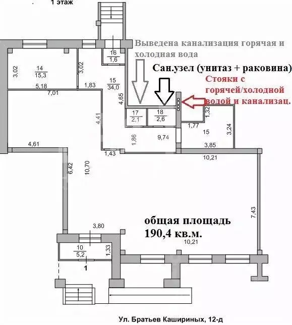 Торговая площадь в Челябинская область, Челябинск ул. Братьев ... - Фото 1