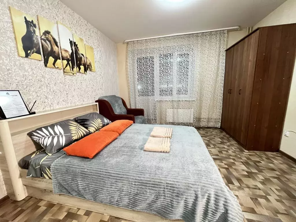 1-к кв. Томская область, Томск ул. 1-я Рабочая, 8 (30.0 м) - Фото 1