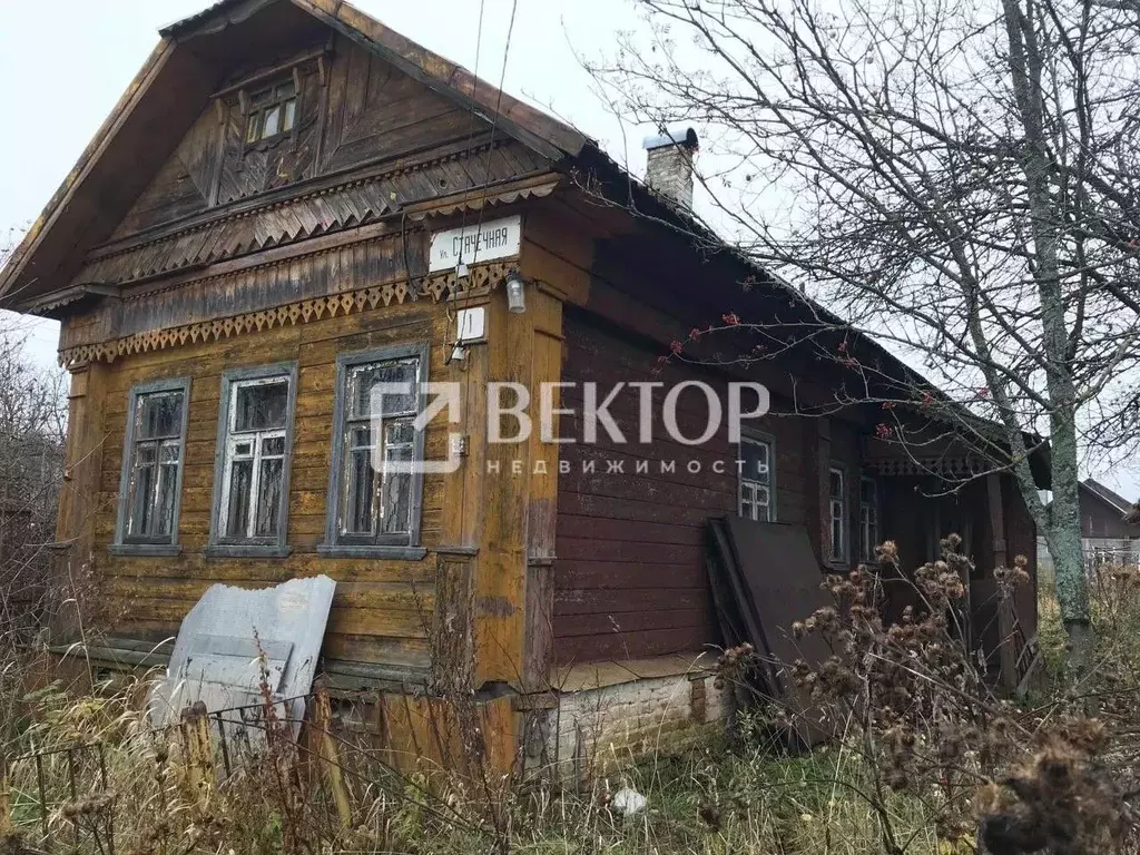 Дом в Ивановская область, Тейково Стачечная ул., 1 (33 м) - Фото 1