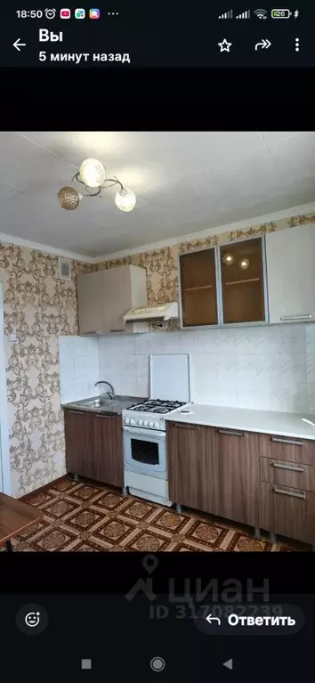 2-к кв. Ставропольский край, Пятигорск Февральская ул., 79 (50.0 м) - Фото 1