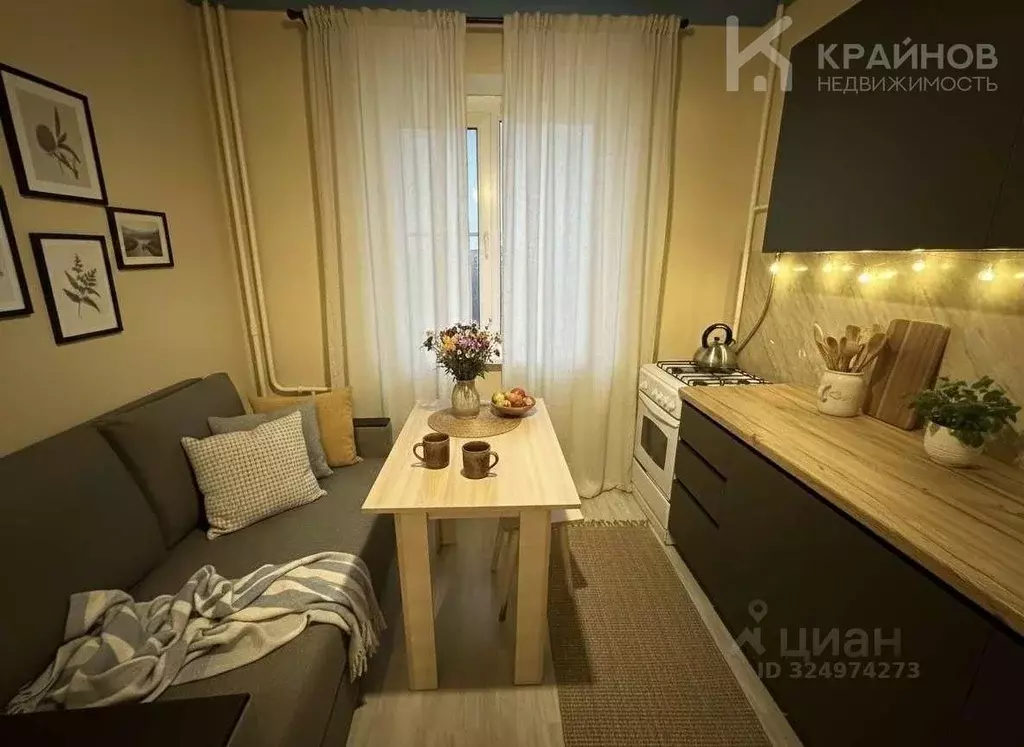 1-к кв. Воронежская область, Воронеж Краснознаменная ул., 171 (38.2 м) - Фото 2