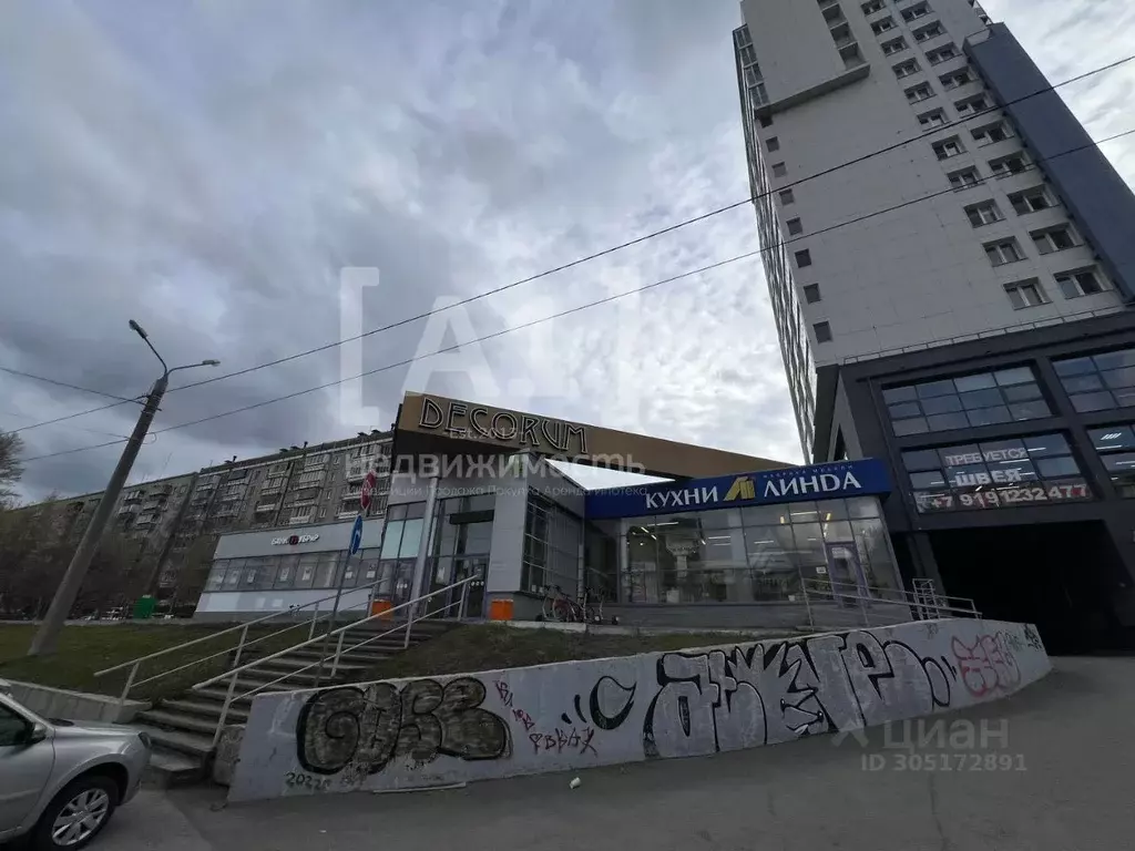 Помещение свободного назначения в Челябинская область, Челябинск ул. ... - Фото 1