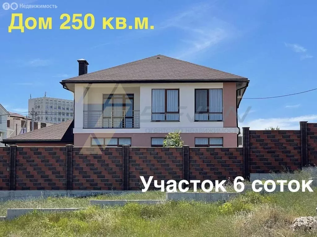 Дом в Севастополь (250 м) - Фото 1