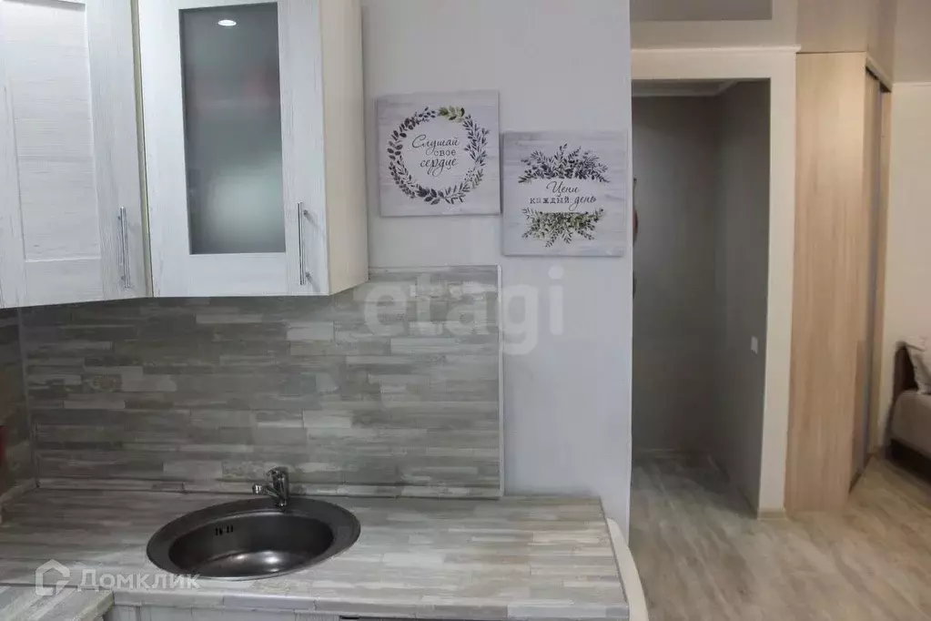 Продаётся 1-к квартира, 29.5 м - Фото 0