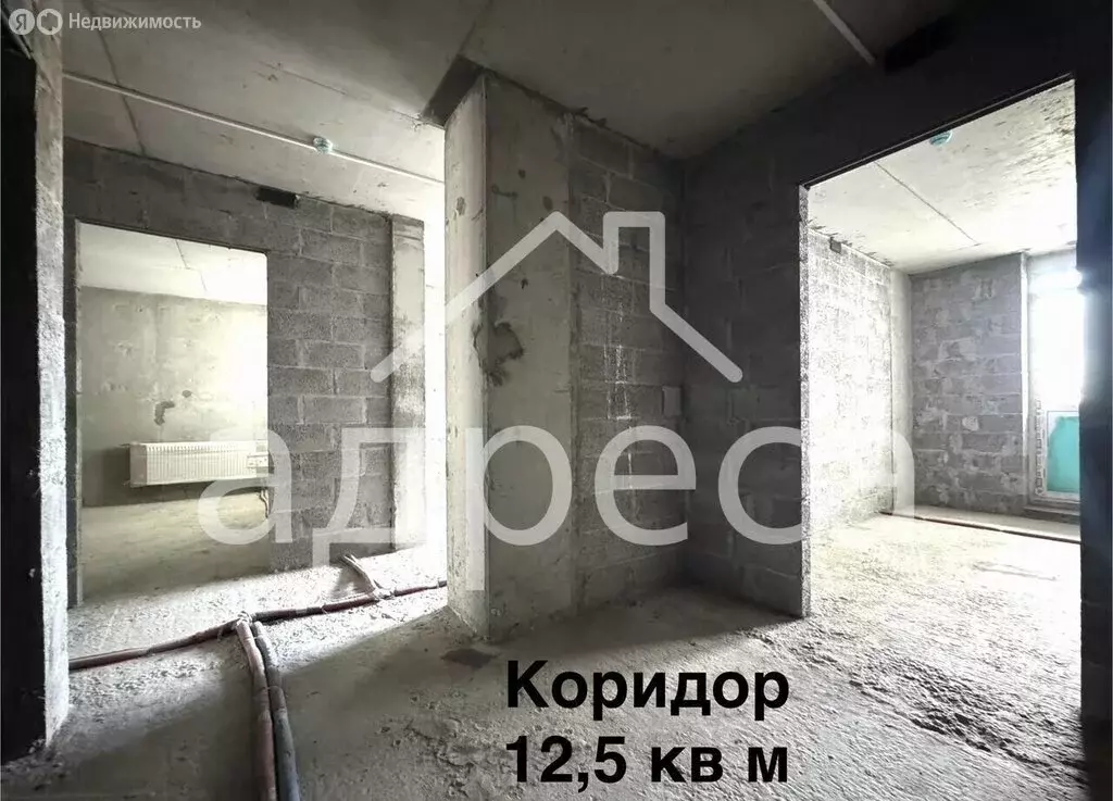 3-комнатная квартира: Самара, улица Георгия Димитрова, 74Б (106 м) - Фото 2