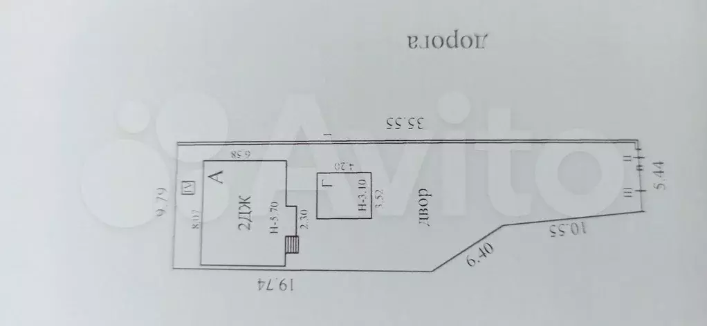 Дом 100 м на участке 3,3 сот. - Фото 0