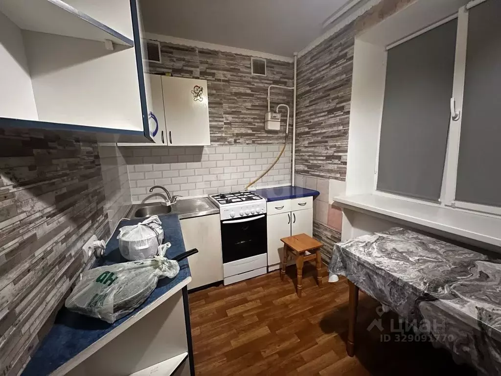 1-к кв. Крым, Симферополь ул. Льдозаводская (36.6 м) - Фото 1