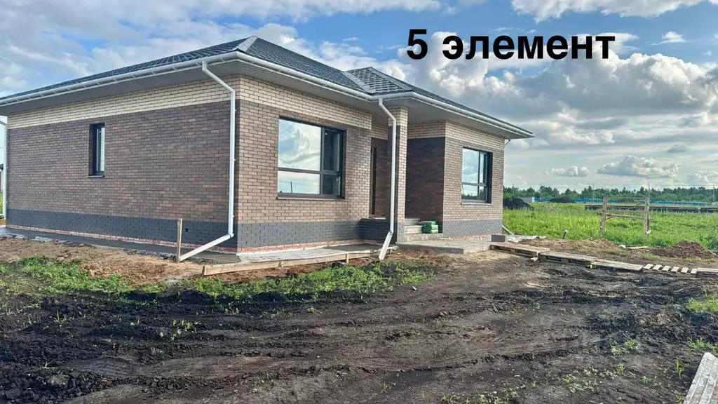 Дом в Татарстан, Тукаевский район, д. Азьмушкино, Пятый элемент кп  ... - Фото 1