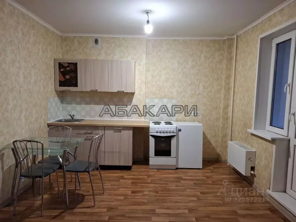 Студия Красноярский край, Красноярск Караульная ул., 42 (34.0 м) - Фото 1