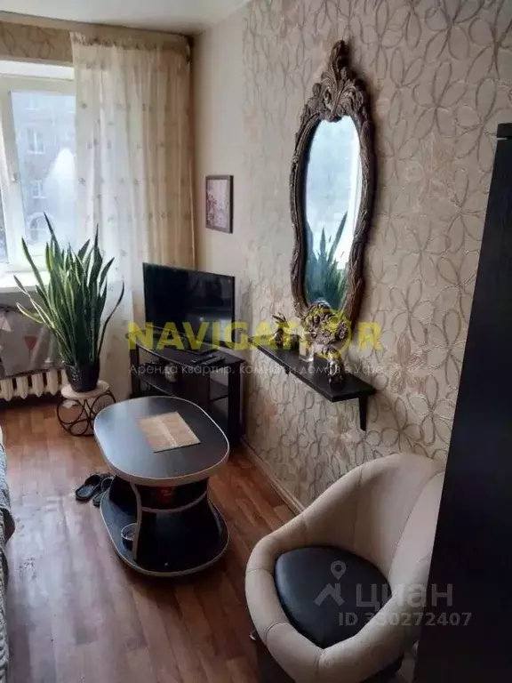 Комната Башкортостан, Уфа Кольцевая ул., 33 (78.0 м) - Фото 2