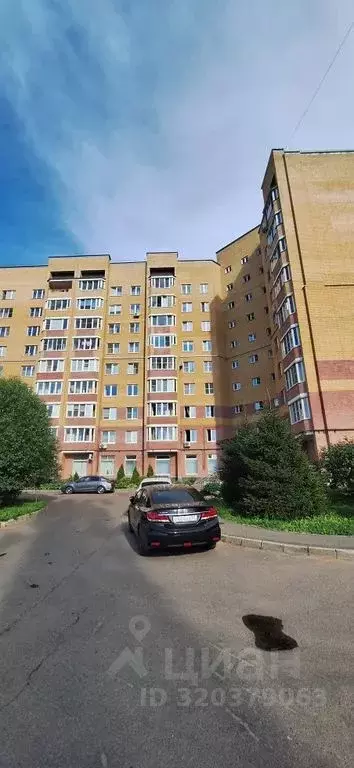 1-к кв. Новгородская область, Великий Новгород Завокзальная ул., 5 ... - Фото 1