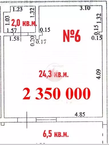 Комната Севастополь проезд Хуторской, 12 (24.3 м) - Фото 1