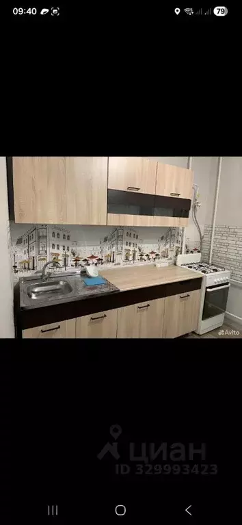 1-к кв. Белгородская область, Строитель Яковлевский городской округ, ... - Фото 1