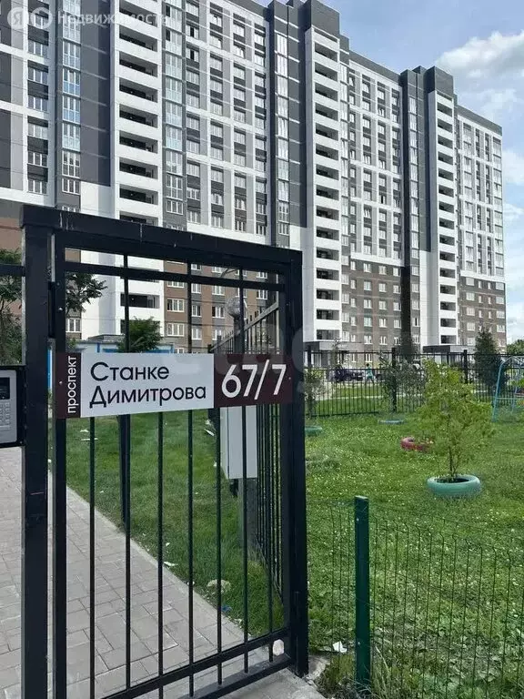 1-комнатная квартира: Брянск, проспект Станке Димитрова, 67к7 (35 м) - Фото 1