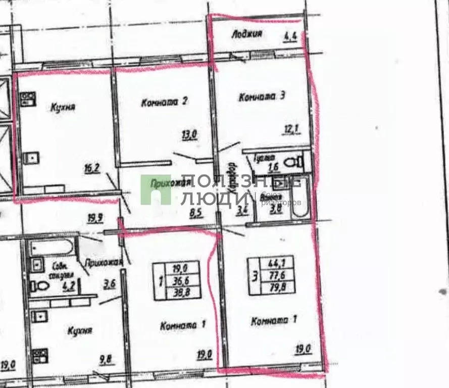 3-к кв. Орловская область, Орел ул. Зареченская, 4к2 (77.6 м) - Фото 2
