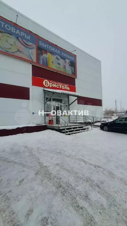 Продам помещение свободного назначения, 1030.6 м - Фото 0