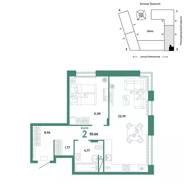 2-комнатная квартира: Тюмень, улица Новосёлов, 96 (50.66 м) - Фото 0