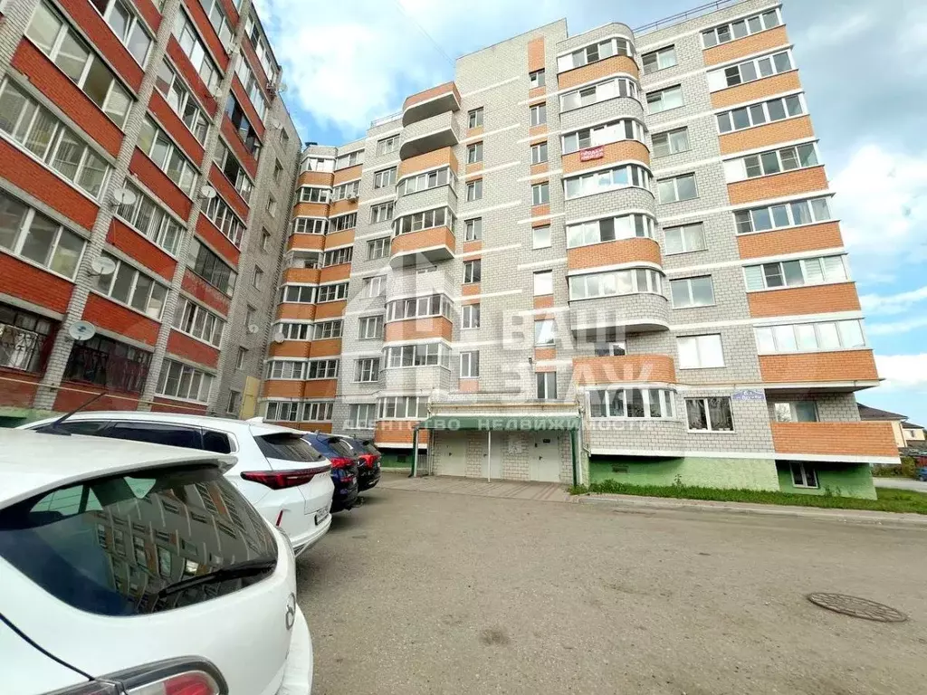 1-к. квартира, 45,9 м, 2/8 эт. - Фото 0