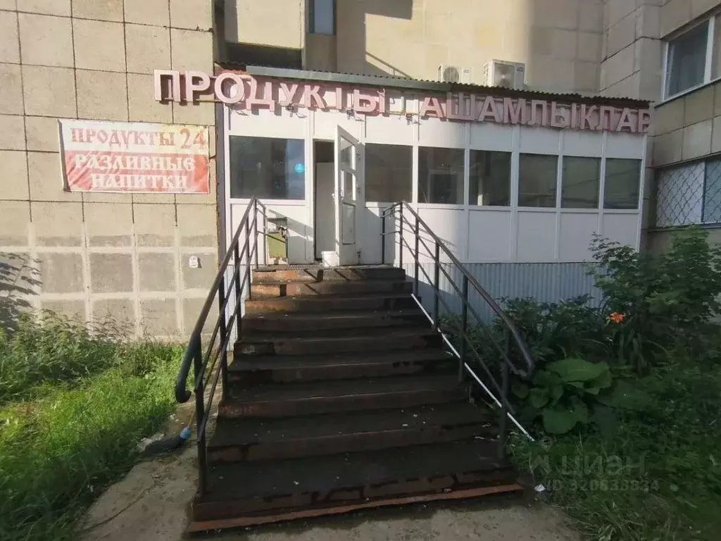 Помещение свободного назначения в Татарстан, Набережные Челны ... - Фото 0