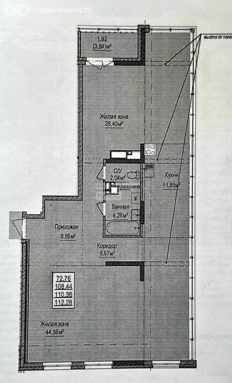 3-комнатная квартира: Ижевск, улица Максима Горького, 159 (110 м) - Фото 2