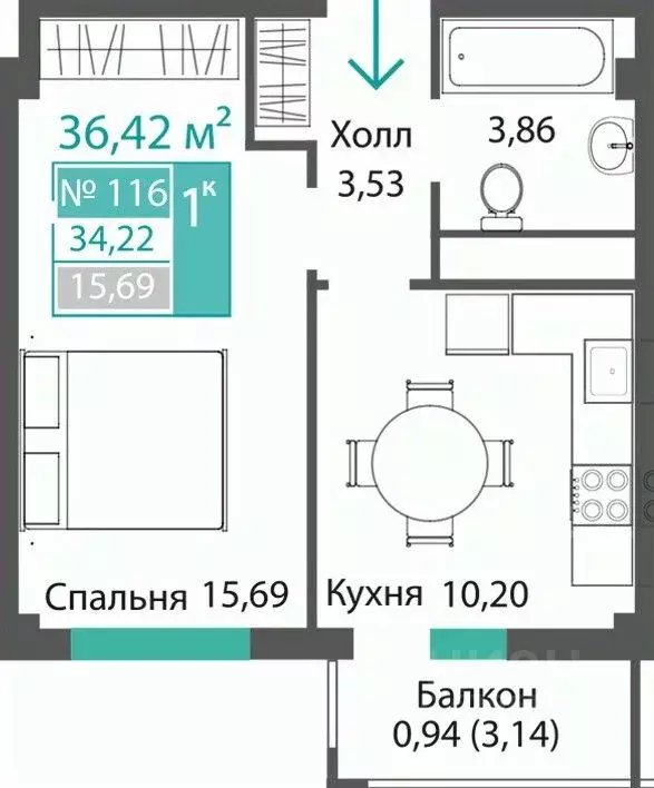 1-к кв. Крым, Симферопольский район, с. Мирное ПроПолис жилой комплекс ... - Фото 1