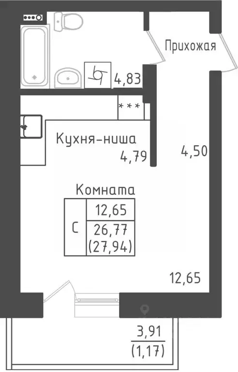 Студия Московская область, Дмитровский городской округ, д. Рыбаки ... - Фото 0