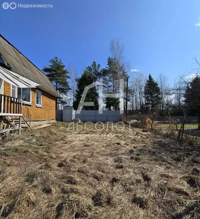Дом в Сергиев Посад, микрорайон Ферма (35.5 м) - Фото 2