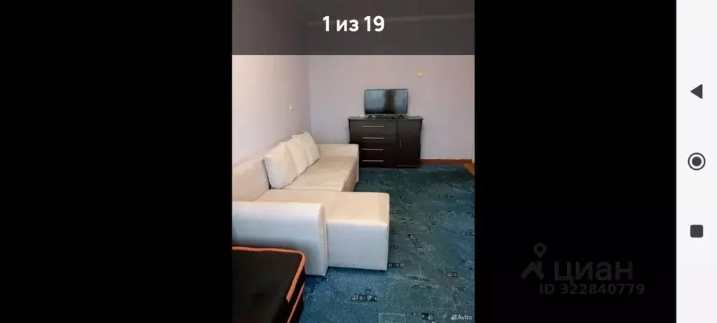 2-к кв. Калининградская область, Гусев Железнодорожная ул., 16 (43.0 ... - Фото 2