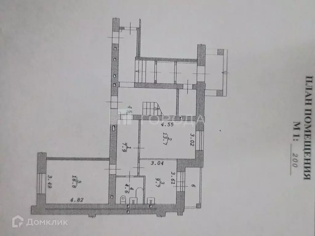Продаётся 2-к квартира, 52.7 м - Фото 0