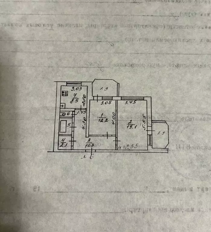 2-к кв. Тверская область, Тверь ул. Паши Савельевой, 23к1 (55.7 м) - Фото 1