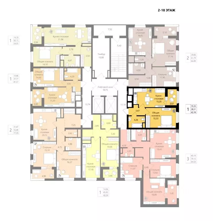 1-к кв. Мордовия, Саранск просп. Российской Армии, 11Б (38.51 м) - Фото 2