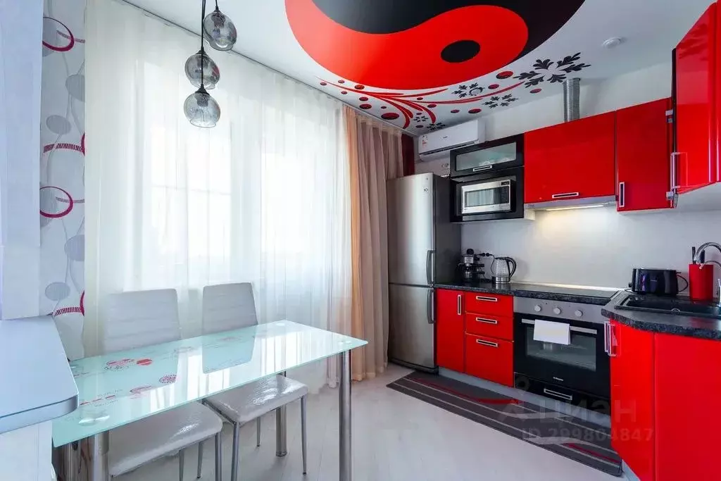 Студия Краснодарский край, Краснодар Российская ул., 74к2 (26.0 м) - Фото 1