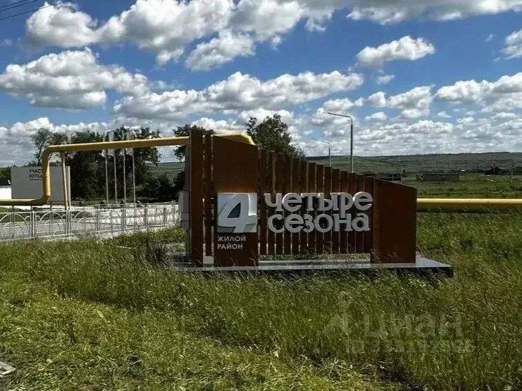 Участок в Ставропольский край, Ставрополь Старомарьевское ш., 118 (9.7 ... - Фото 2