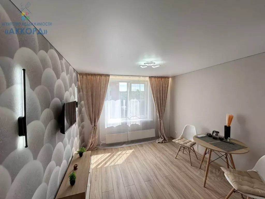 Студия Алтайский край, Бийск ул. Михаила Кутузова, 21 (16.3 м) - Фото 1