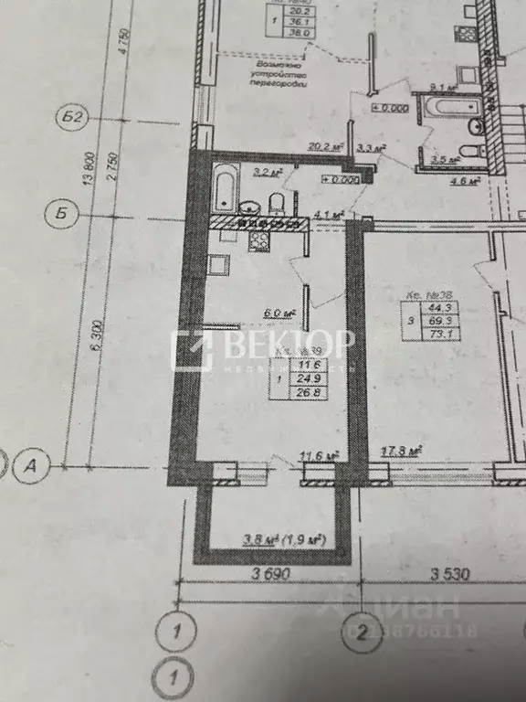 1-к кв. Костромская область, Кострома Венеция мкр, 67 (27.0 м) - Фото 2