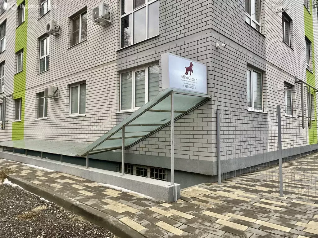 Офис (45 м) - Фото 1