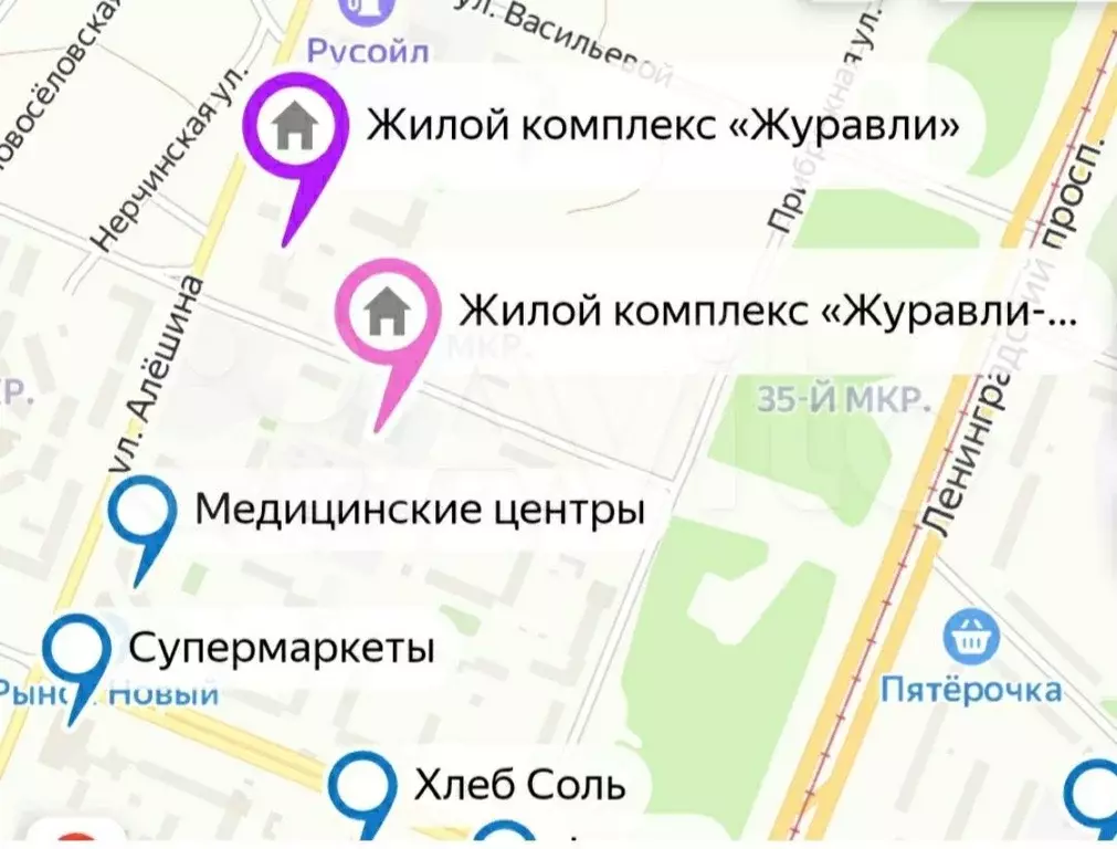 Ангарск проезд. Ангарск проезд