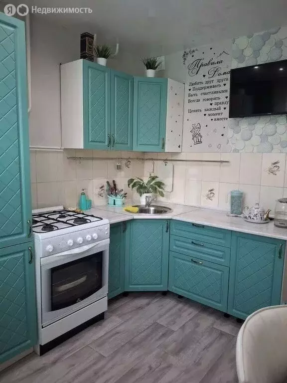 2-комнатная квартира: Миасс, улица 8 Марта, 80 (51.4 м) - Фото 0