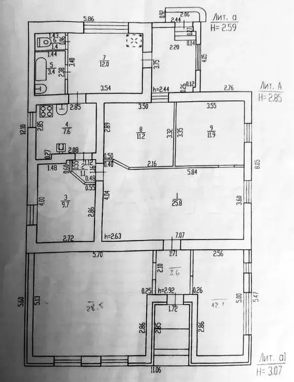 Дом 128,3 м на участке 15,8 сот. - Фото 0