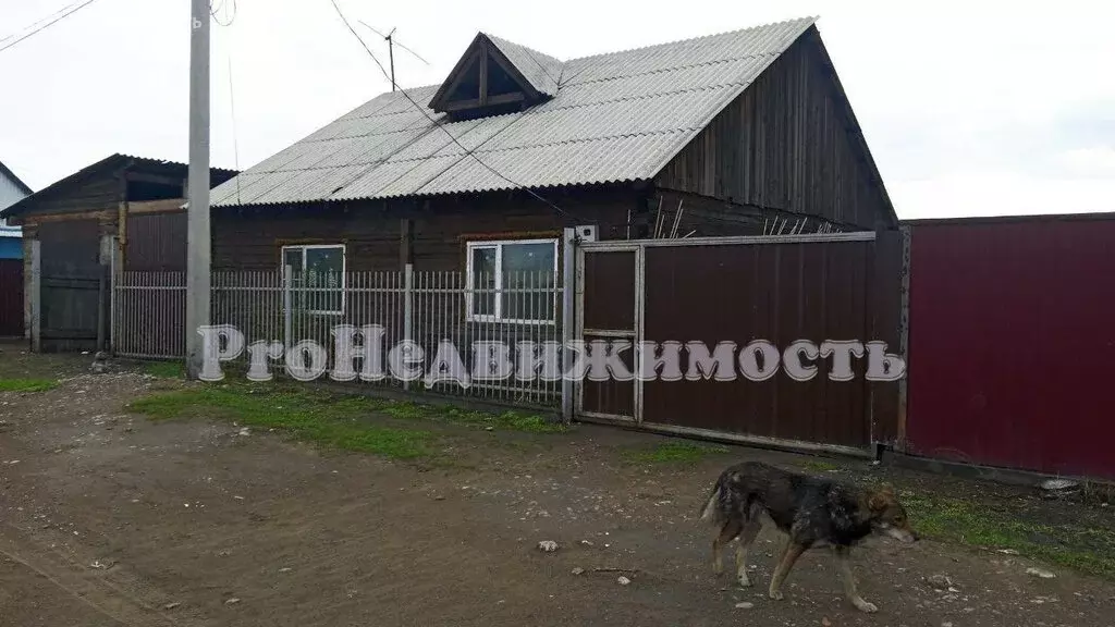Дом в посёлок городского типа Каа-Хем, Топографическая улица (80.2 м) - Фото 1