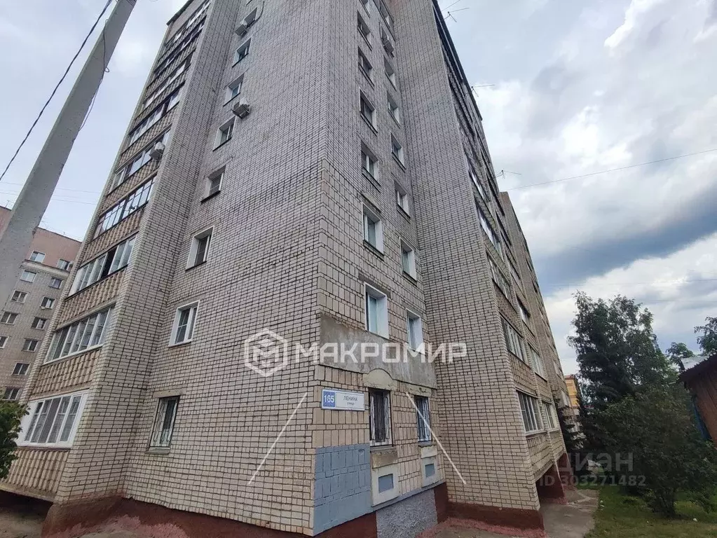 3-к кв. Кировская область, Киров ул. Ленина, 165 (60.0 м) - Фото 1