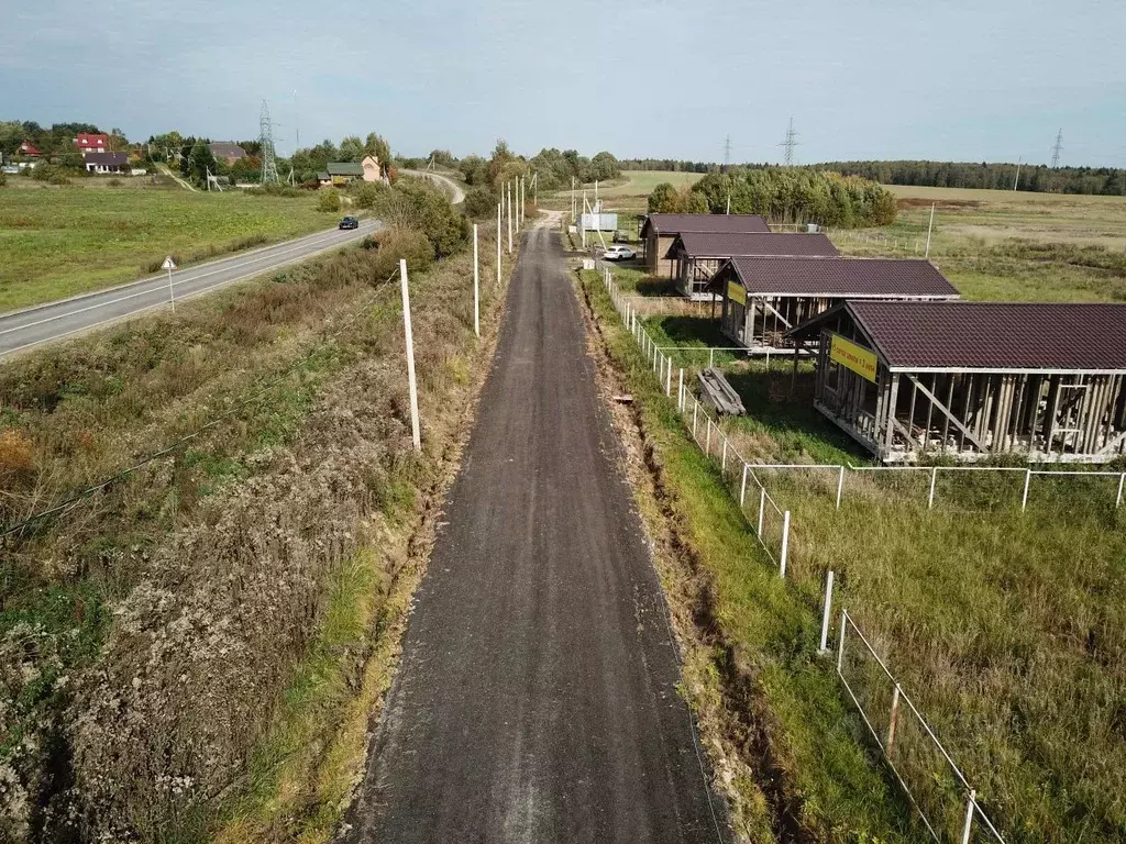 Участок в Московская область, Клин городской округ, д. Струбково  ... - Фото 2