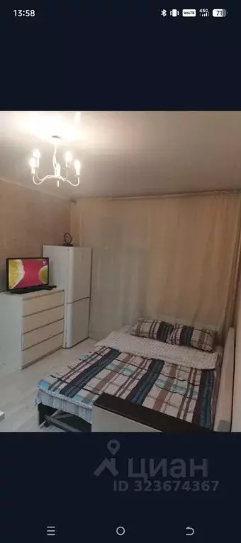 Студия Новосибирская область, Новосибирск ул. Виктора Уса, 13 (20.0 м) - Фото 1