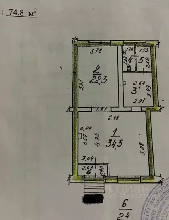 Торговая площадь в Санкт-Петербург ул. Решетникова, 5 (75 м) - Фото 2