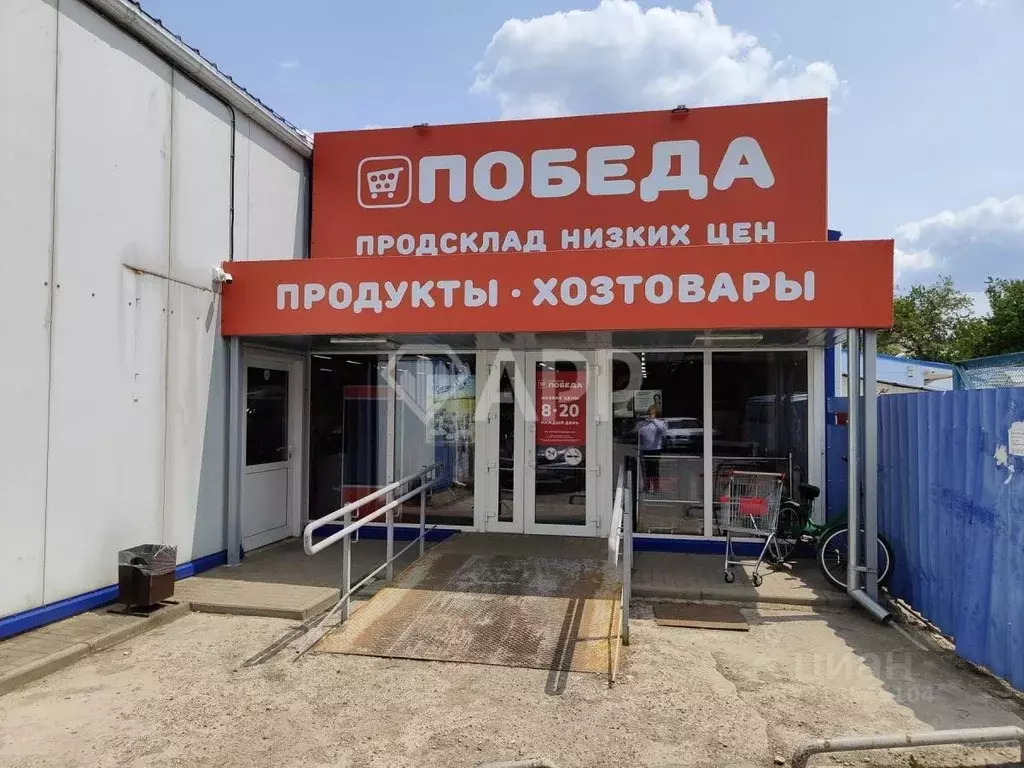 Торговая площадь в Краснодарский край, Краснодар ул. Герцена, 93 (608 ... - Фото 0