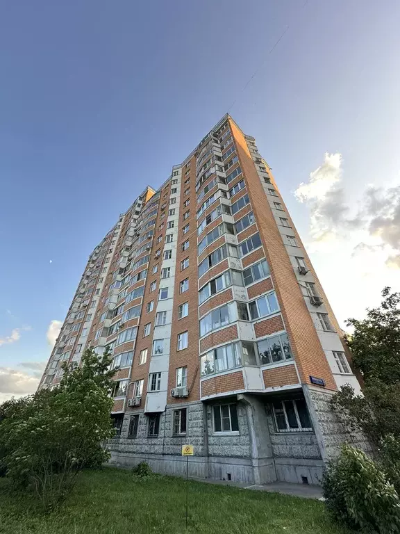 Продаётся 1-к квартира, 38 м - Фото 0