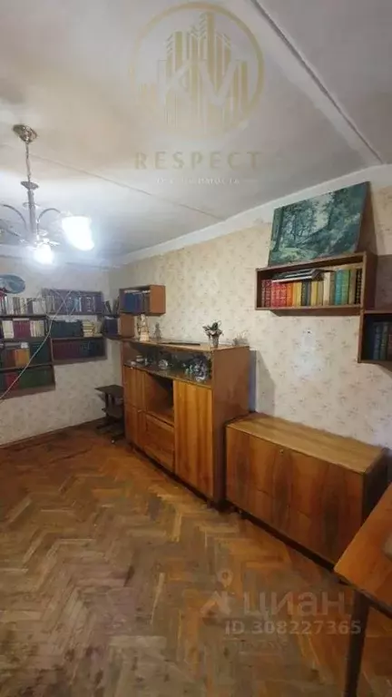 2-к кв. Ставропольский край, Ессентуки Октябрьская ул., 431 (46.2 м) - Фото 0