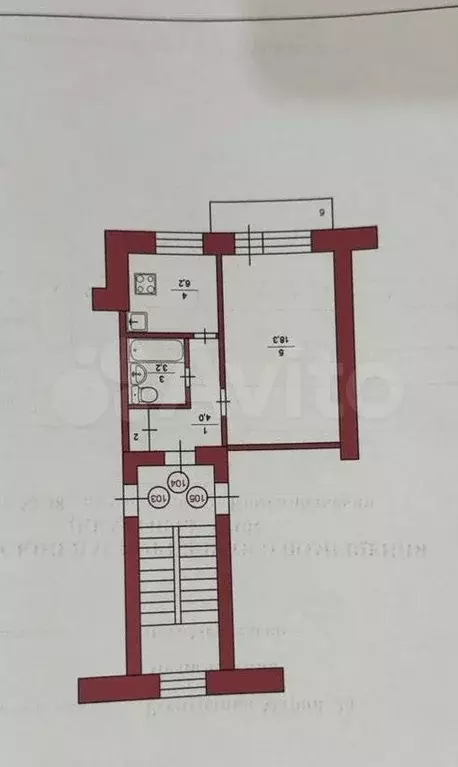 1-к. квартира, 33 м, 5/5 эт. - Фото 0