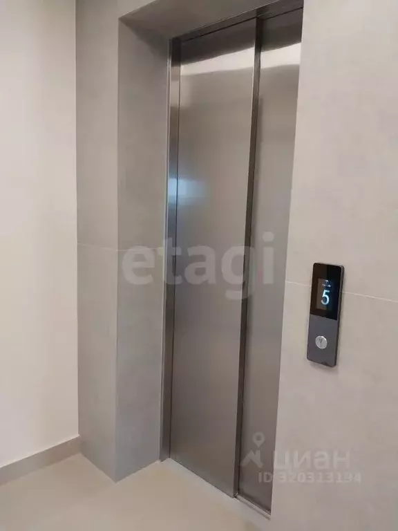 1-к кв. Калужская область, Калуга ул. Счастливая, 9А (37.87 м) - Фото 2